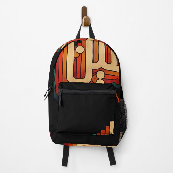 Item preview,  Palestine Retro Vintage Arabic designed and sold by WilliamVasseur1.