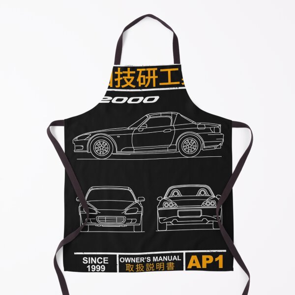 Item preview, Blueprint of the S2000  designed and sold by Parveenha.