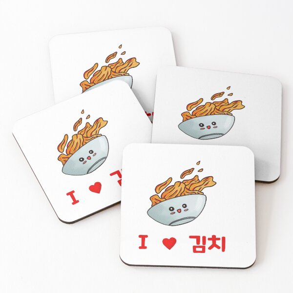 Item preview, I love kimchi designed and sold by BoKwon.