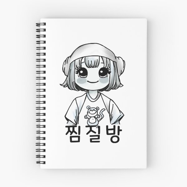 Item preview, Korean Spa designed and sold by BoKwon.