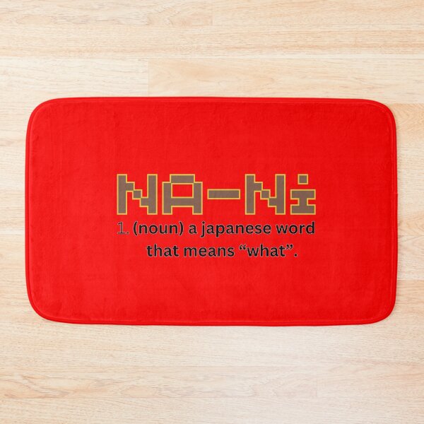 Item preview, Nani Definition designed and sold by Tokyotopia.