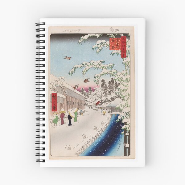 Item preview, Atagoshita and Yabu Lane, No. 112 from One Hundred Famous Views of Edo Utagawa Hiroshige | Japanese Ukiyo-e  Woodblock prints by Utagawa Hiroshige. designed and sold by TeeARTHY.