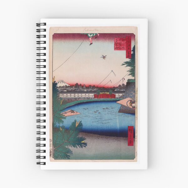 Item preview, Hibiya and Soto-Sakurada From Yamashita-Cho, No. 3 in One Hundred Famous Views of Edo Utagawa Hiroshige | Japanese Ukiyo-e  Woodblock prints by Utagawa Hiroshige. designed and sold by TeeARTHY.
