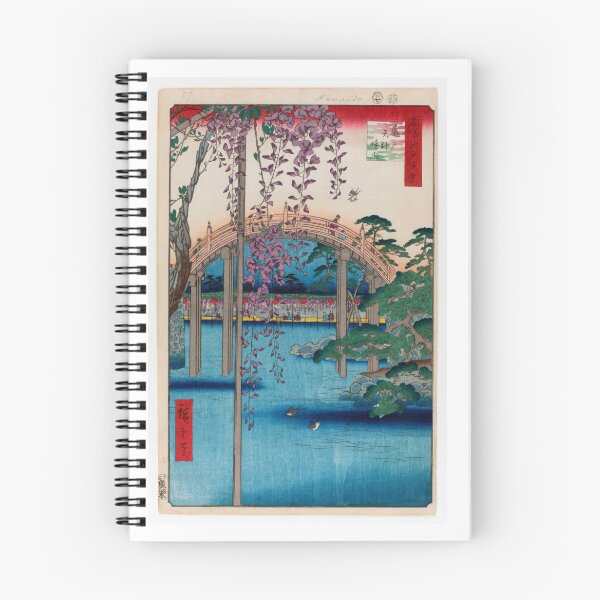 Item preview, Inside Kameido Tenjin Shrine (Kameido Tenjin Keidai), No. 65 from One Hundred Famous Views of Edo Utagawa Hiroshige| Japanese Ukiyo-e  Woodblock prints by Utagawa Hiroshige. designed and sold by TeeARTHY.