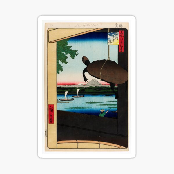 Item preview, Mannen Bridge, Fukagawa (Fukagawa Mannenbashi), No. 56 from One Hundred Famous Views of Edo Utagawa Hiroshige | Japanese Ukiyo-e  Woodblock prints by Utagawa Hiroshige. designed and sold by TeeARTHY.