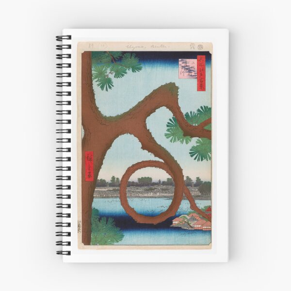 Item preview, Moon Pine, Ueno, No. 89 from One Hundred Famous Views of Edo Utagawa Hiroshige | Japanese Ukiyo-e  Woodblock prints by Utagawa Hiroshige. designed and sold by TeeARTHY.