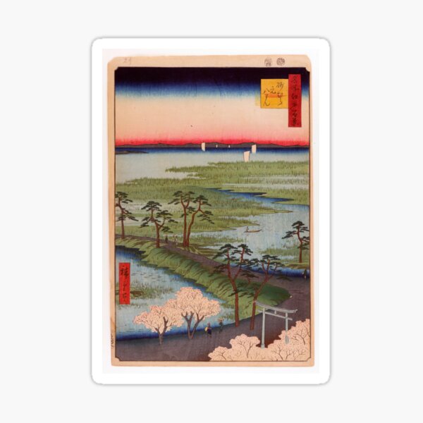 Item preview, Moto-Hachiman Shrine, Sumamura, No. 29 in One Hundred Famous Views of Edo Utagawa Hiroshige  | Japanese Ukiyo-e  Woodblock prints by Utagawa Hiroshige. designed and sold by TeeARTHY.
