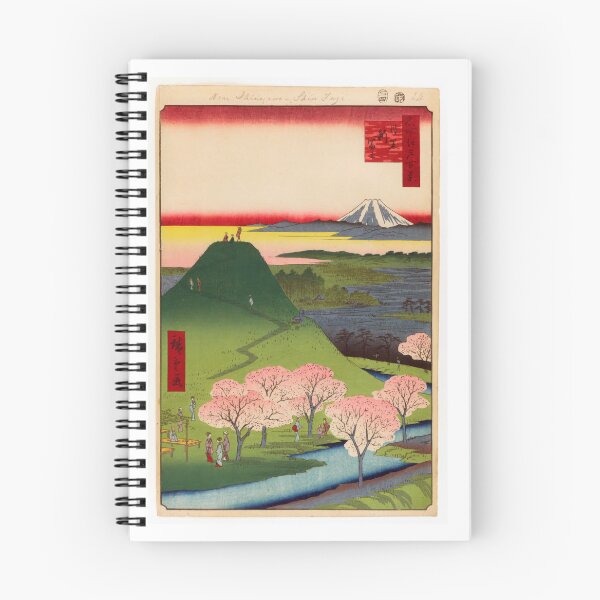 Item preview, New Fuji, Meguro, No. 24 in One Hundred Famous Views of Edo Utagawa Hiroshige| Japanese Ukiyo-e  Woodblock prints by Utagawa Hiroshige. designed and sold by TeeARTHY.