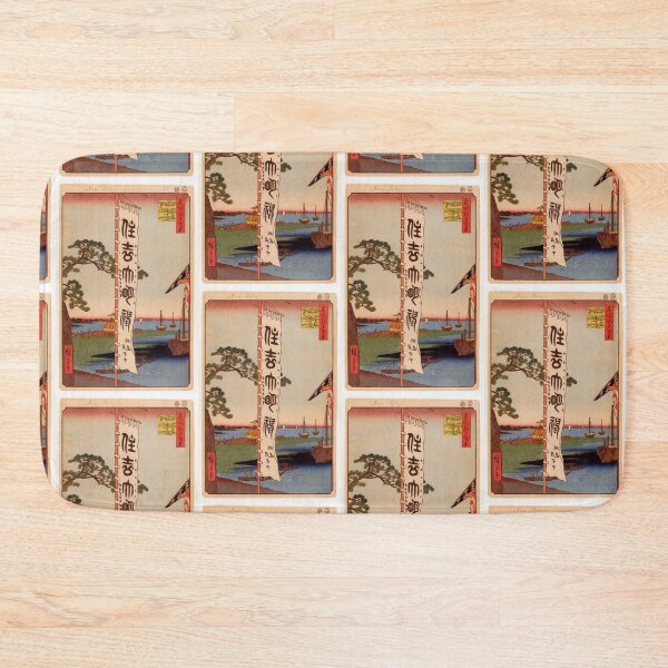 Item preview, Sumiyoshi Festival, Tsukudajima, No. 55 from One Hundred Famous Views of Edo Utagawa Hiroshige| Japanese Ukiyo-e Woodblock prints by Utagawa Hiroshige. designed and sold by TeeARTHY.