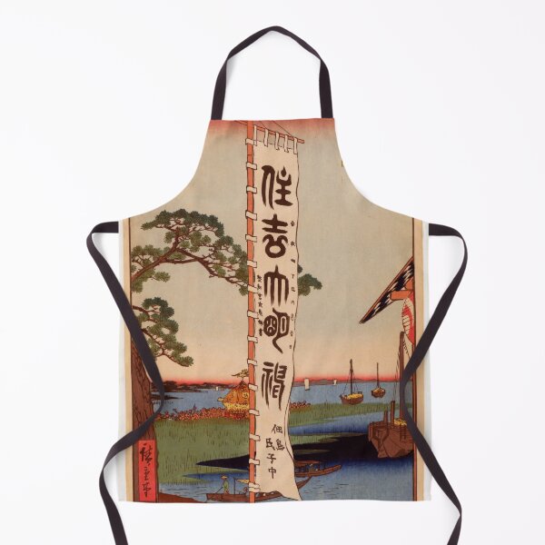 Item preview, Sumiyoshi Festival, Tsukudajima, No. 55 from One Hundred Famous Views of Edo Utagawa Hiroshige| Japanese Ukiyo-e Woodblock prints by Utagawa Hiroshige. designed and sold by TeeARTHY.