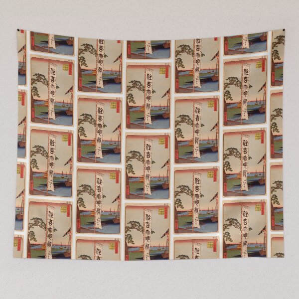 Item preview, Sumiyoshi Festival, Tsukudajima, No. 55 from One Hundred Famous Views of Edo Utagawa Hiroshige| Japanese Ukiyo-e  Woodblock prints by Utagawa Hiroshige. designed and sold by TeeARTHY.