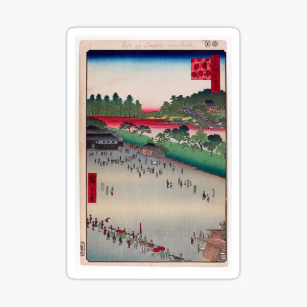 Item preview, Yatsukoji, Inside Sujikai Gate, No. 9 in One Hundred Famous Views of Edo Utagawa Hiroshige | Japanese Ukiyo-e  Woodblock prints by Utagawa Hiroshige. designed and sold by TeeARTHY.