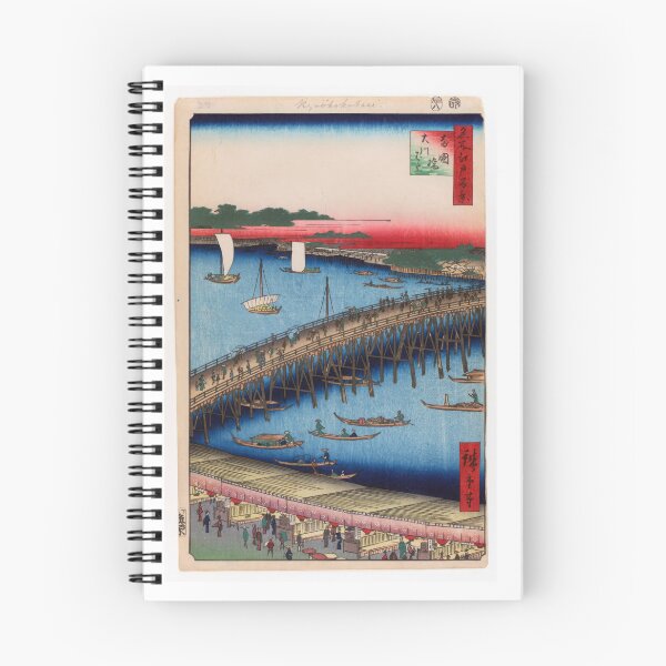 Item preview, Ryogoku Bridge and the Great Riverbank, No 59 from One Hundred Views of Edo Utagawa Hiroshige | Japanese Ukiyo-e  Woodblock prints by Utagawa Hiroshige. designed and sold by TeeARTHY.
