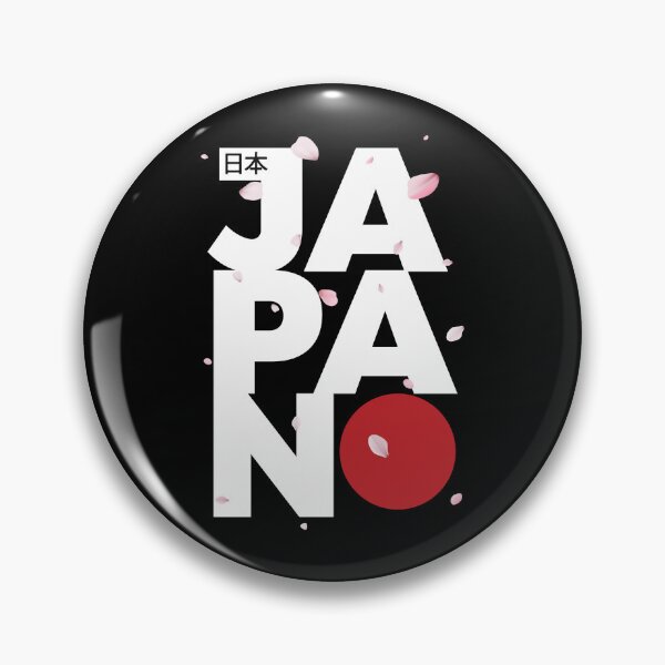 Artikelvorschau, Das Land der aufgehenden Sonne: Die geheimnisvolle Schönheit Japans entworfen und verkauft von DaVinciFeather.