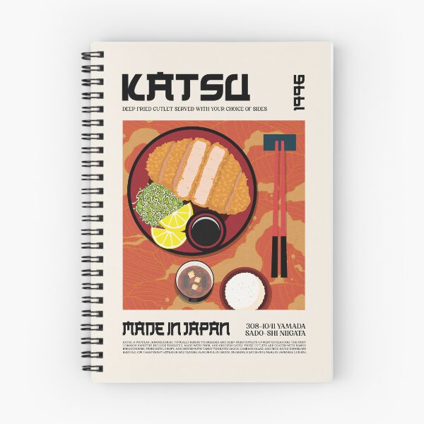 Item preview, Katsu Wall Art designed and sold by SurfolioPrints.