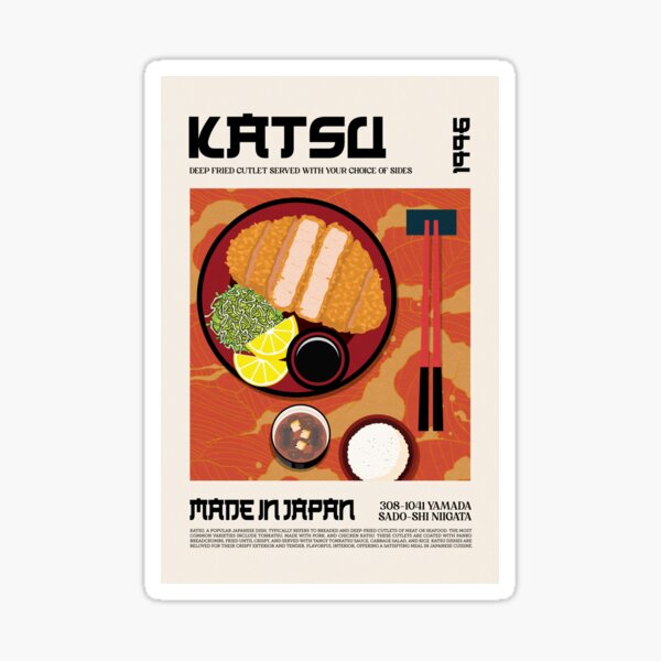 Vista previa del artículo con la obra «Arte de pared katsu», diseñado y vendido por SurfolioPrints.