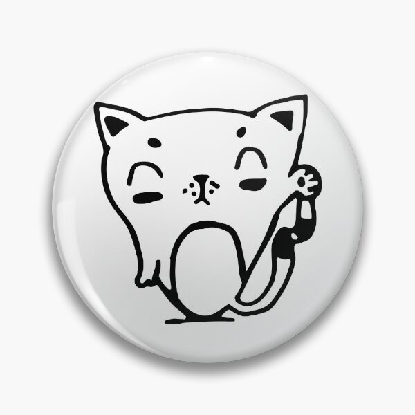 Item preview, Everybody Wants to be a Cat designed and sold by BirtherArtShop.