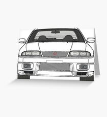 Nissan Skyline R33 GT-R (front) V2.0 Greeting Card