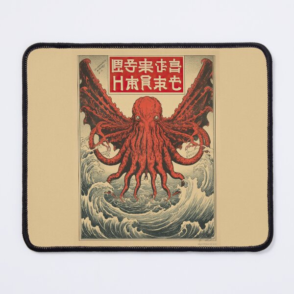 Item preview, Vintage Japanese Cthulhu monster designed and sold by obstinator.