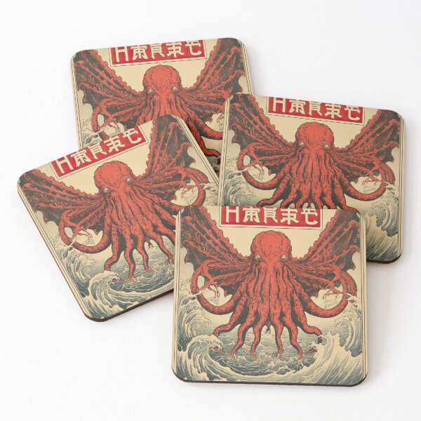 Item preview, Vintage Japanese Cthulhu monster designed and sold by obstinator.