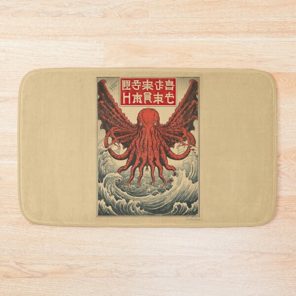 Item preview, Vintage Japanese Cthulhu monster designed and sold by obstinator.