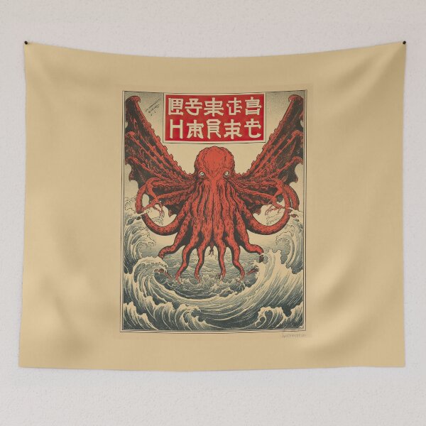 Item preview, Vintage Japanese Cthulhu monster designed and sold by obstinator.