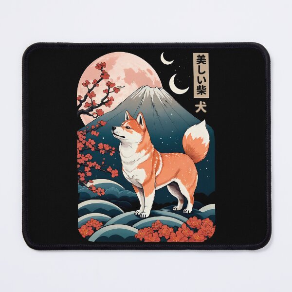 Item preview, Shiba Inu 5 designed and sold by TheSamuraiCat.