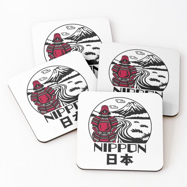 Item preview, Nippon Samurai Design COLOR designed and sold by Musashi1996Art.