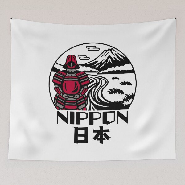 Aperçu de l'œuvre Nippon Samurai Design COULEUR créée et vendue par Musashi1996Art.