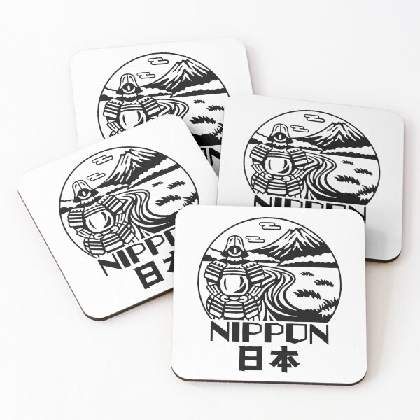 Item preview, Nippon Samurai Design BLACK designed and sold by Musashi1996Art.