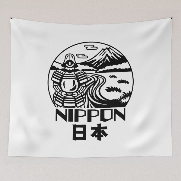 Aperçu de l'œuvre Nippon Samurai Design NOIR créée et vendue par Musashi1996Art.