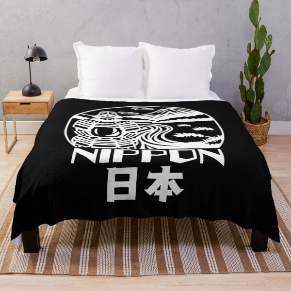 Item preview, Nippon Samurai Design WHITE designed and sold by Musashi1996Art.
