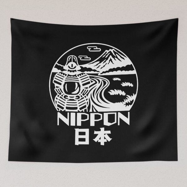 Aperçu de l'œuvre Nippon Samurai Design BLANC créée et vendue par Musashi1996Art.