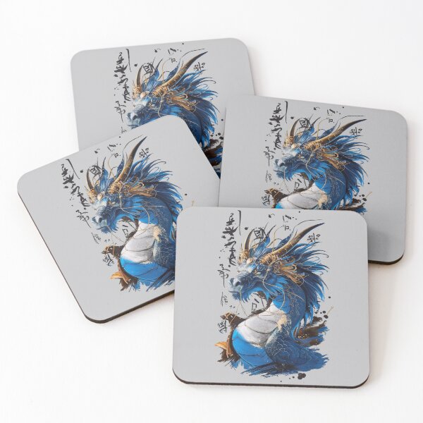 Item preview, Dragon art designed and sold by Tajdi.