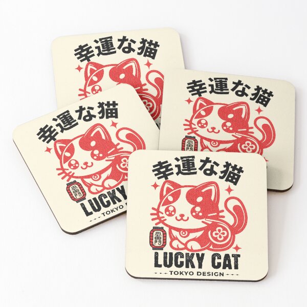 Item preview, Japanese Lucky Cat for Cat Lovers designed and sold by Mariana Piana.