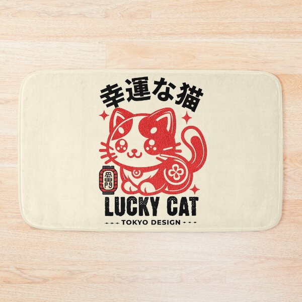 Item preview, Japanese Lucky Cat for Cat Lovers designed and sold by Mariana Piana.