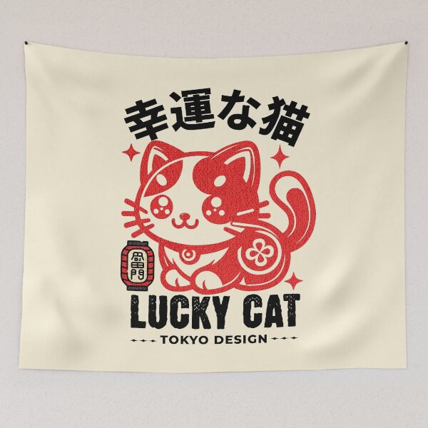Item preview, Japanese Lucky Cat for Cat Lovers designed and sold by Mariana Piana.