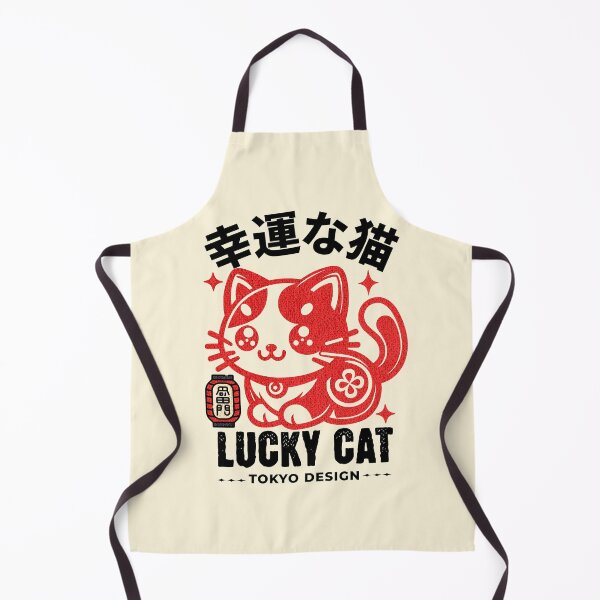Item preview, Japanese Lucky Cat for Cat Lovers designed and sold by Mariana Piana.