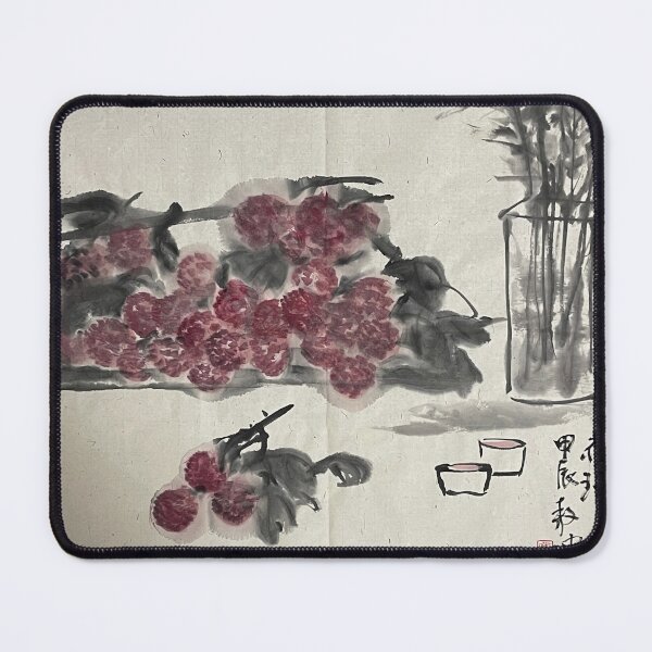 Item preview, YT 112 - Red Pearls (Litchi) designed and sold by Zhongwu AO.