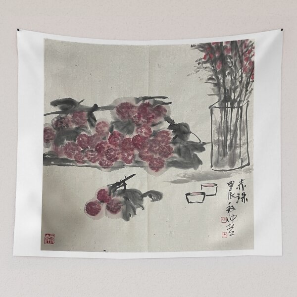 Item preview, YT 112 - Red Pearls (Litchi)  designed and sold by Zhongwu AO.