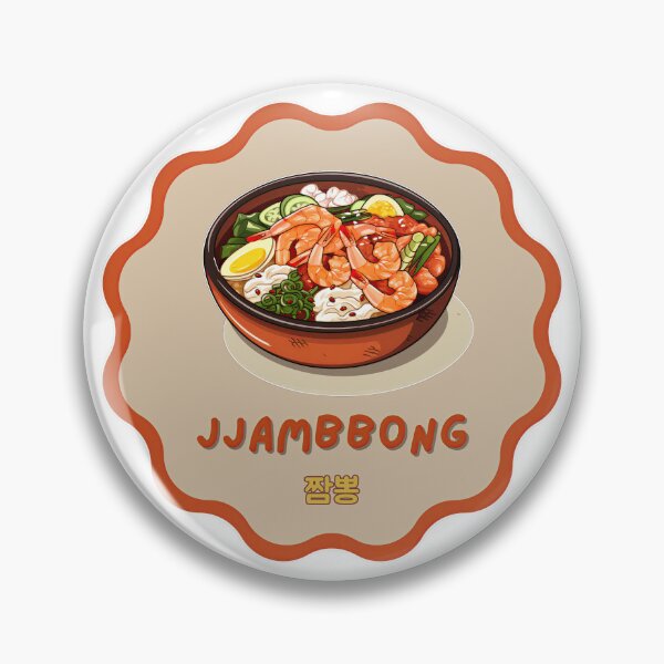 Item preview, Jjambbong | Korean cuisine | Traditional Food designed and sold by ILSOL.