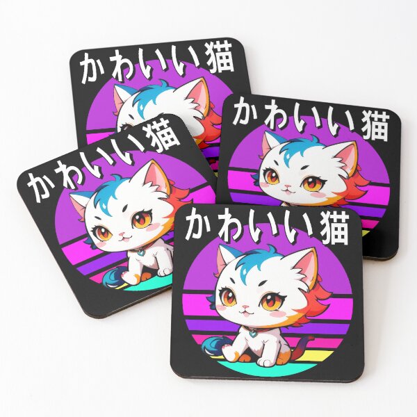 Item preview, Adorable Cat, Cute Kitty. Anime Style, Cat Lovers designed and sold by Porcupine Tees ⭐⭐⭐⭐⭐.