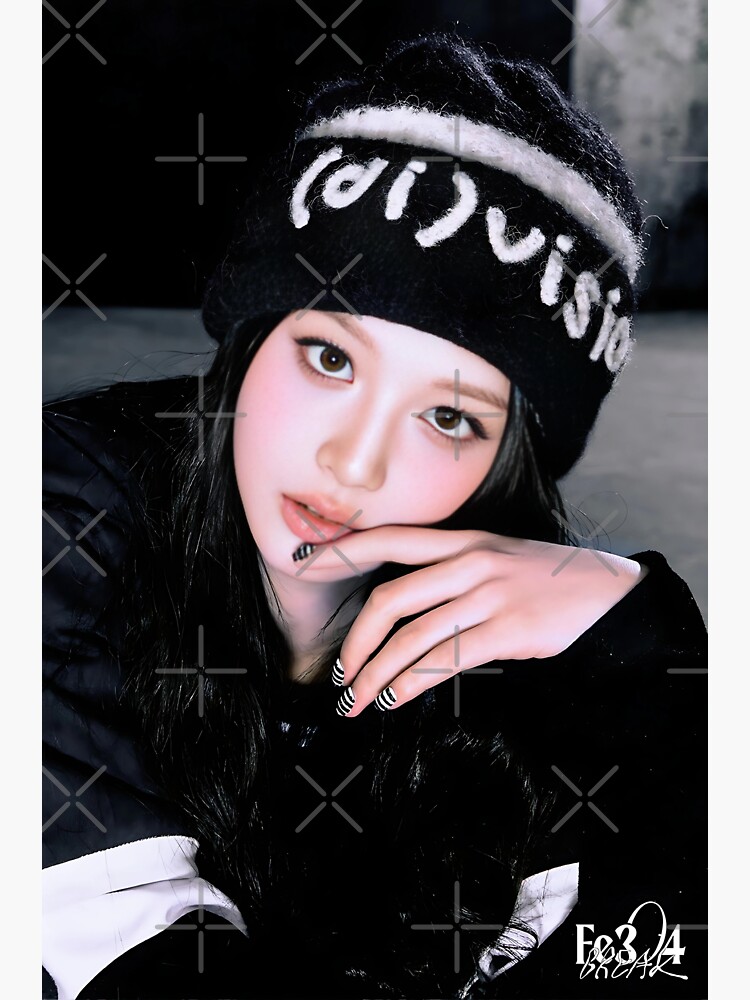 SULLYOON nmixx (KPOP) 
