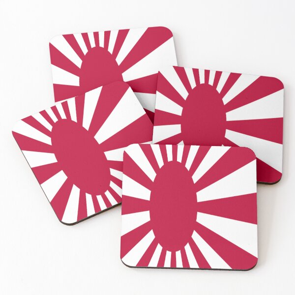 Item preview, Imperial Japan Flag designed and sold by ArtHistoryPrint.