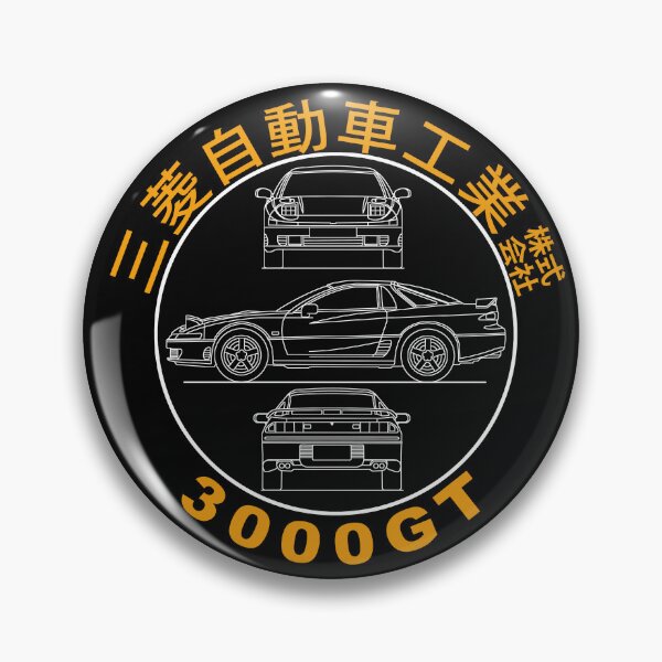 Item preview, Blueprint of the 3000GT designed and sold by rogue-design.