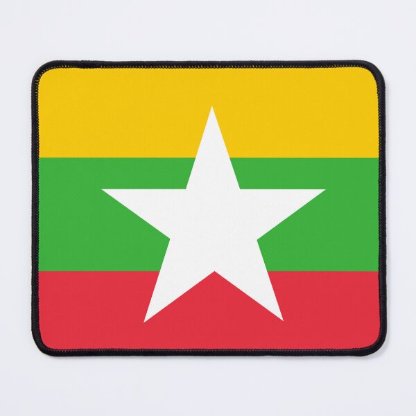 Item preview, State Flag of the Republic of the Union of  Myanmar  designed and sold by Peter Etchells.