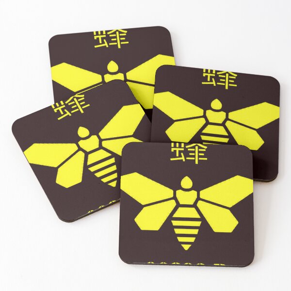 Item preview,  Barrel Bee designed and sold by HEAADONNA.