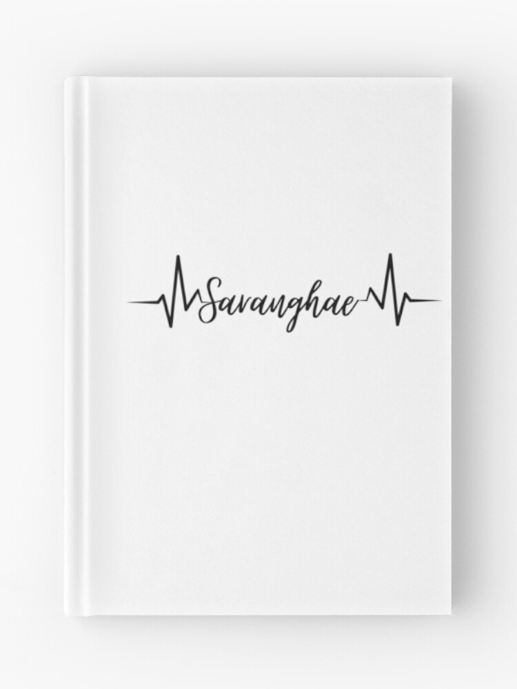 Thumbnail 1 of 3, Journal, Saranghae designed and sold by YourChingu.