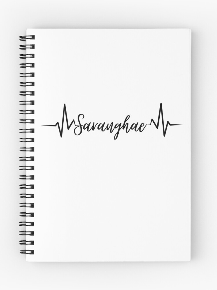 Thumbnail 1 of 3, Journal, Saranghae designed and sold by YourChingu.