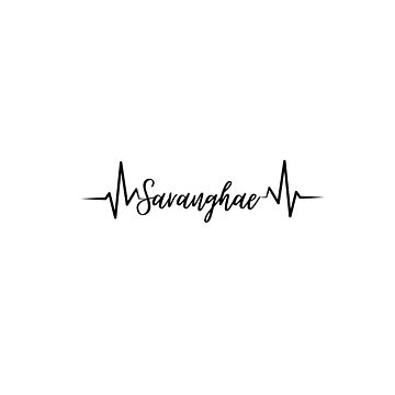 Artwork thumbnail, Saranghae by YourChingu